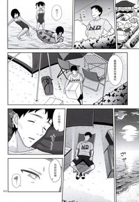 第22頁圖