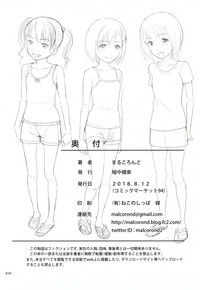 第34頁圖