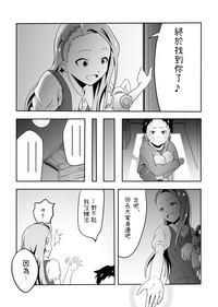 第2页图