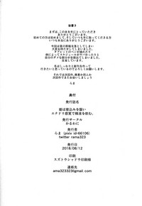 第22页图