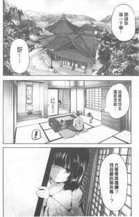 第122頁圖