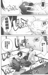 第130頁圖