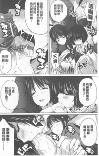 第134頁圖