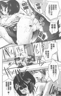 第154頁圖