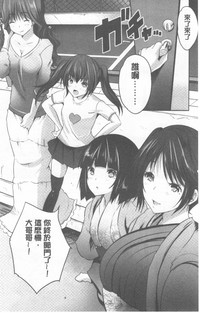 第158頁圖
