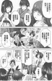 第162頁圖