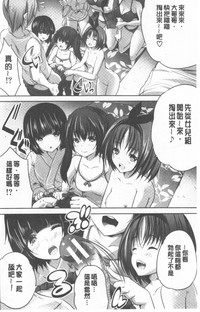 第166頁圖