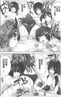 第186頁圖