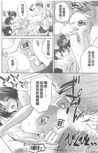 第194頁圖