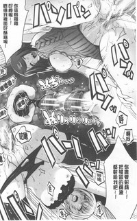 第34頁圖
