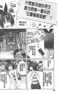 第38頁圖