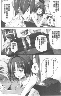 第86頁圖
