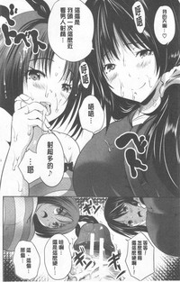 第94頁圖