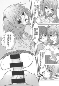 第10頁圖