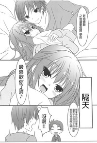 第26頁圖