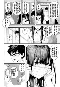 第38頁圖