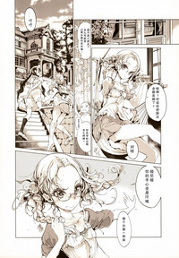 第10頁圖