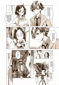 第14頁圖