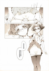 第38頁圖