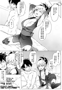 第22页图