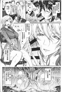 第102页图