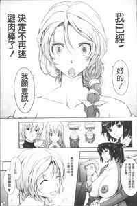 第118页图