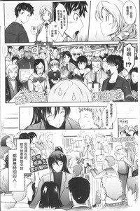 第138页图