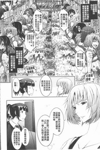 第154页图