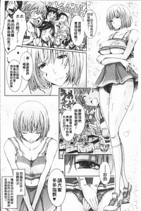 第166页图