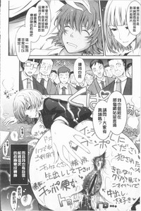 第178页图