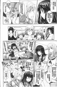 第190页图