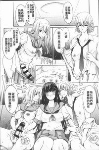 第194页图
