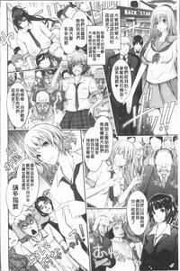 第206页图