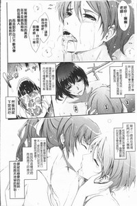 第234页图