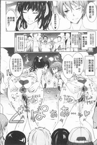 第246页图