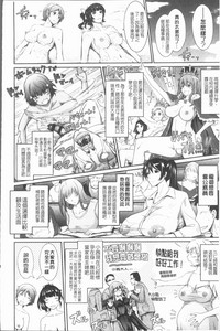 第250页图