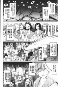 第254页图