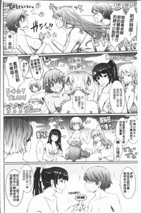 第262页图