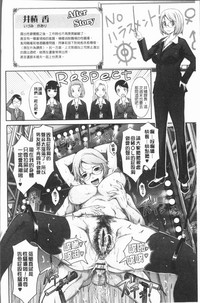 第266页图