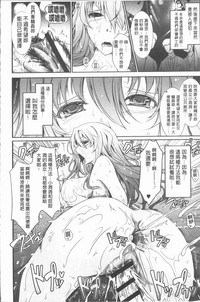 第26页图