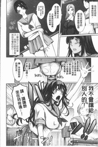第282页图