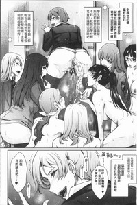 第290页图