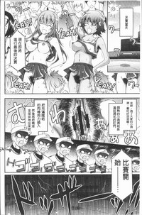第38页图