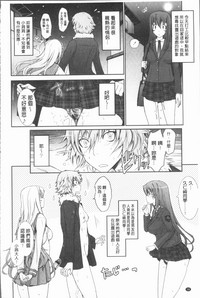 第42页图
