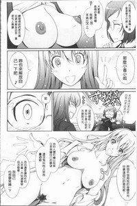 第74页图