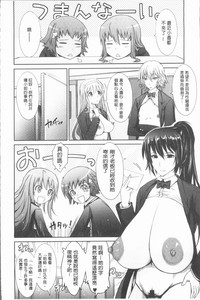 第90页图