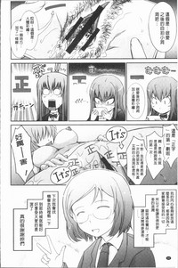 第94页图