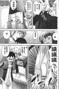 第154页图