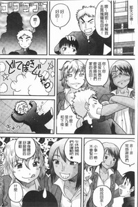第166页图