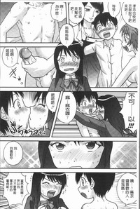 第174页图
